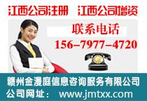 一呼百應(yīng)公司頻道代理代辦服務(wù)詳解